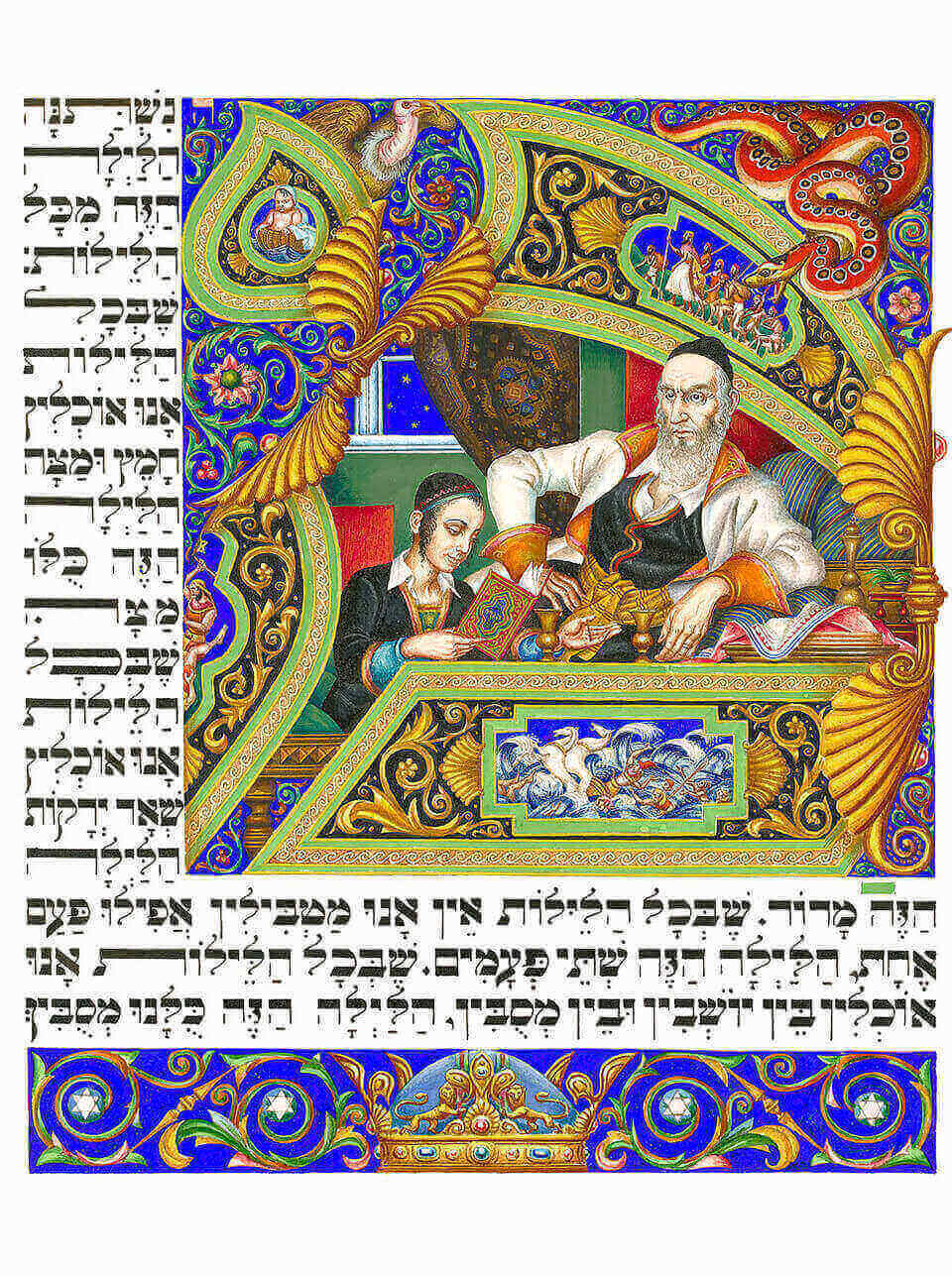 'ארבע השאלות' ההגדה של 'שיק' 1935