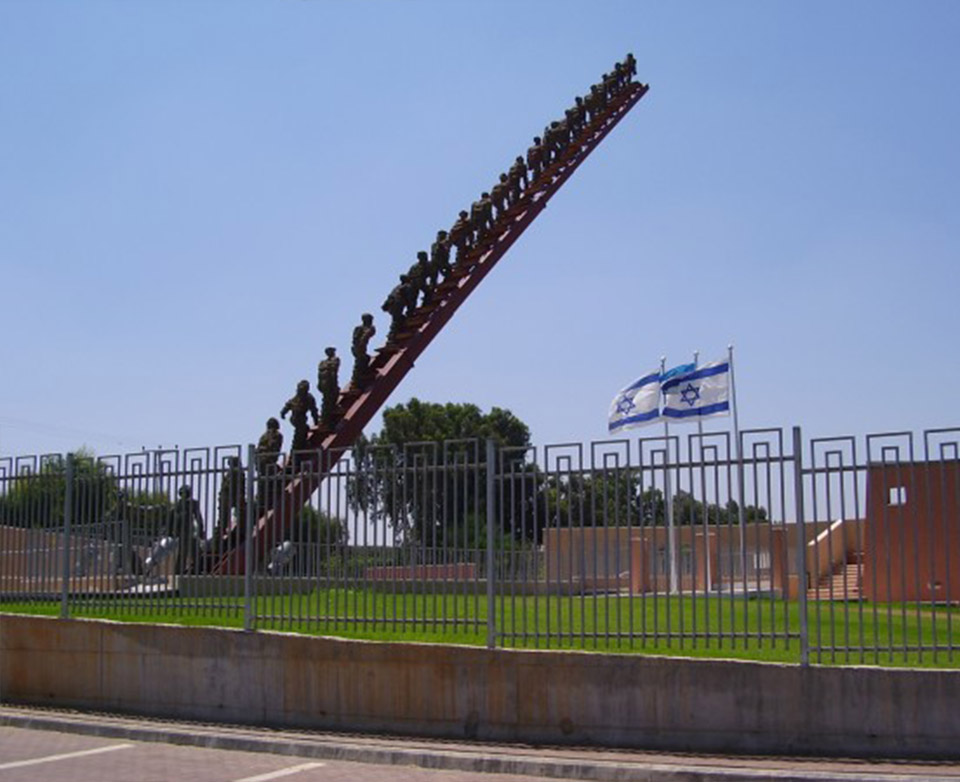 צילום:ד"ר אבישי טייכר, מתוך אתר פיקיויקי