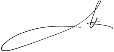 החתימה של אסף המר