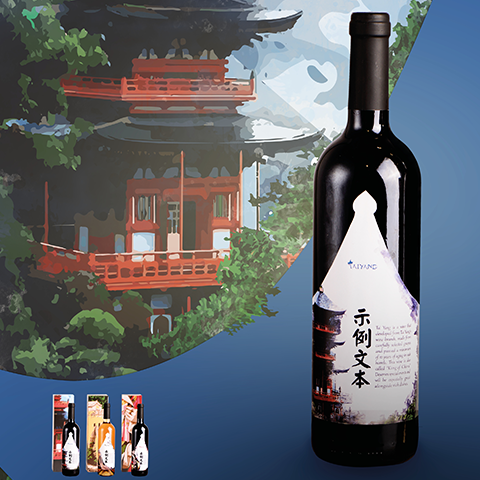 הודיה משולמי 2018