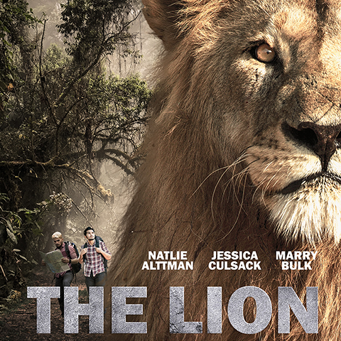 רינת בנו 2018