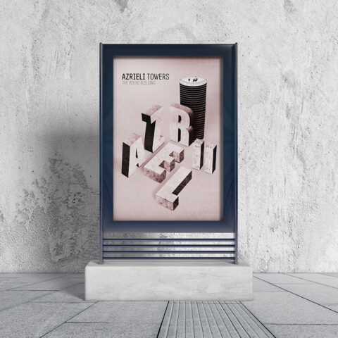 רייזי ינקביץ 2020