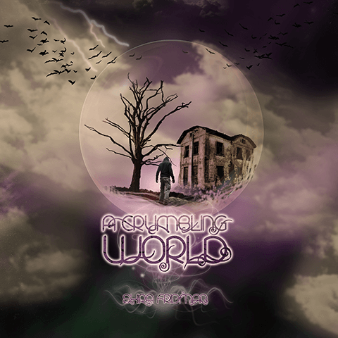 שירה פרידמן 2018