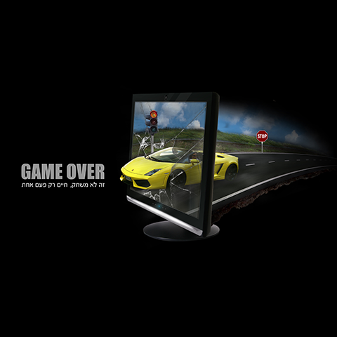 שושנה פורטמן  2011