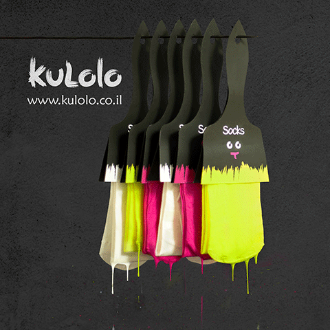 צפורה שרייבמן 2018