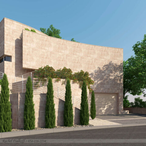 רחל פיאלקוף 2015